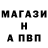 Гашиш убойный Brawl UFS