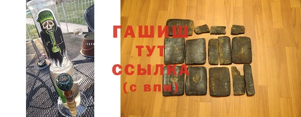 a pvp Вяземский