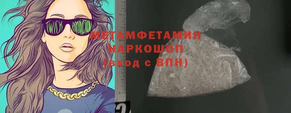 a pvp Вяземский