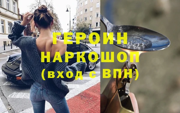 a pvp Вязники