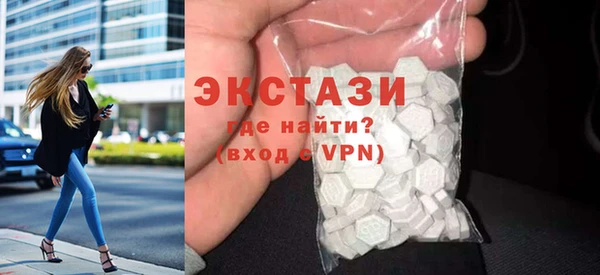 a pvp Вяземский