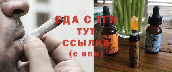 a pvp Вязники