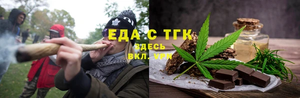 a pvp Вяземский