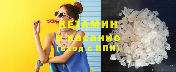 a pvp Вязники