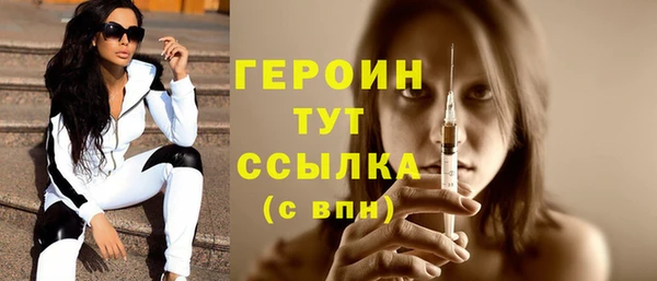 a pvp Вяземский