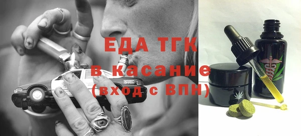 a pvp Вяземский