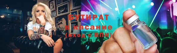 a pvp Вяземский