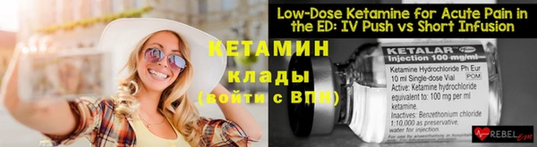 a pvp Вязники