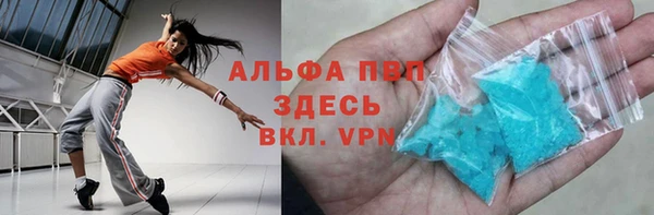 a pvp Вязники