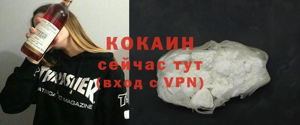 a pvp Вязники