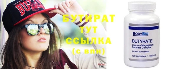 a pvp Вяземский