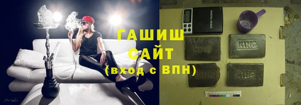 таблы Вязьма