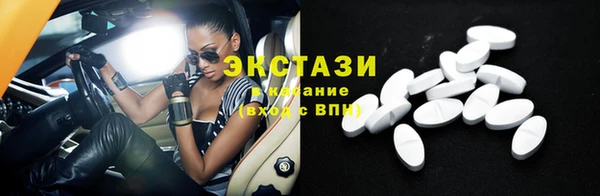 a pvp Вязники