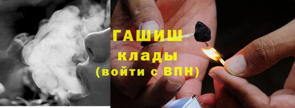 a pvp Вязники