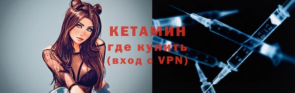 a pvp Вяземский