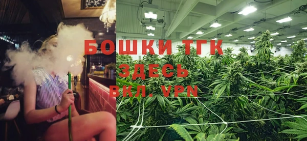 a pvp Вяземский