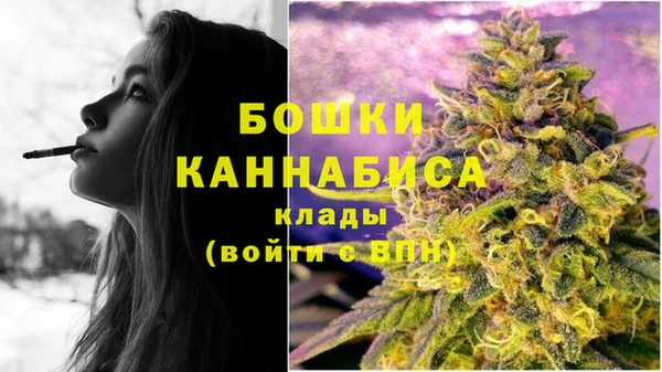 таблы Вязьма