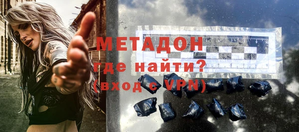 a pvp Вязники
