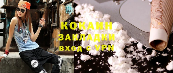 a pvp Вязники