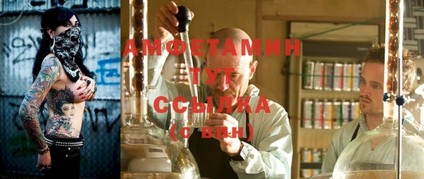 a pvp Вяземский