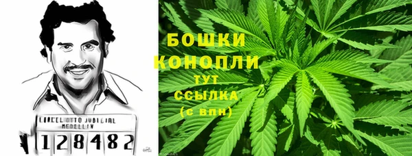 таблы Вязьма