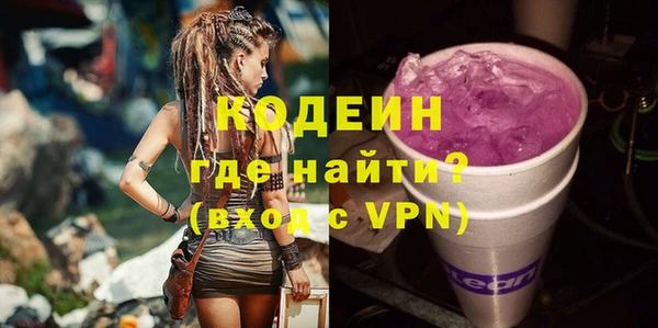 a pvp Вяземский