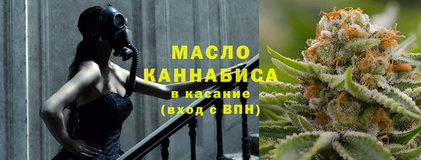 a pvp Вяземский