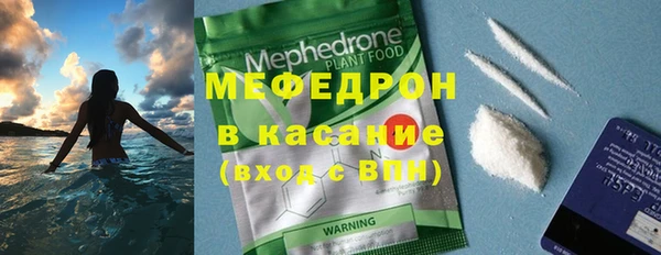 a pvp Вяземский