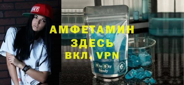 a pvp Вязники