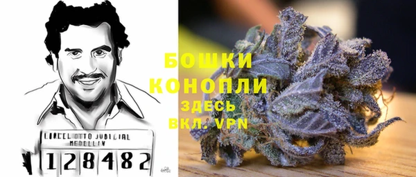 a pvp Вяземский