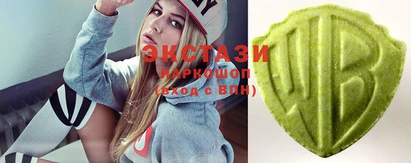 a pvp Вяземский