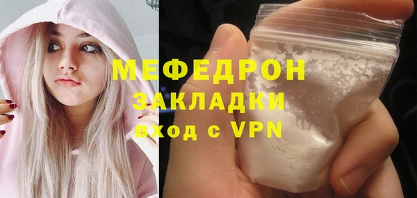 a pvp Вязники