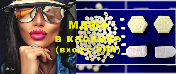 a pvp Вяземский