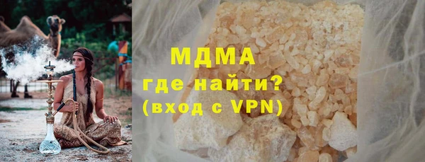 таблы Вязьма
