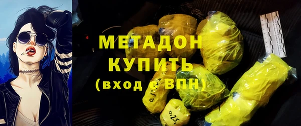 a pvp Вяземский