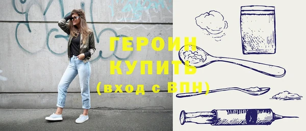 таблы Вязьма