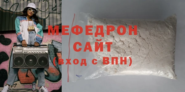a pvp Вязники