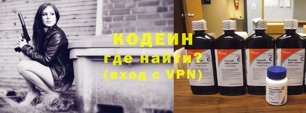 a pvp Вяземский