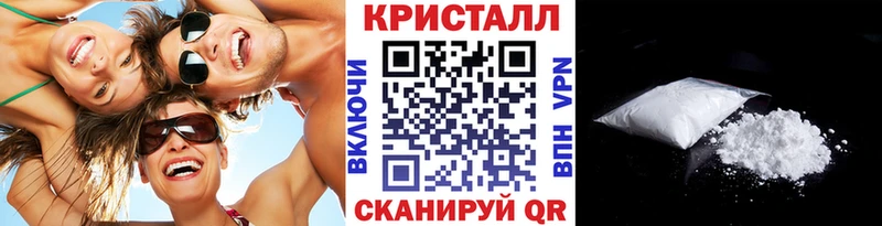 Первитин винт  Купить где  Алзамай 